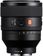 Стандартный объектив Sony SEL50F12GM 50mm f/1,2 GM FE - фото 2