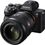 Стандартный объектив Sony SEL50F12GM 50mm f/1,2 GM FE - фото 3
