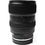 Объектив Tamron AF 16-30mm f/2,8 Di III VXD G2 Sony-E (A064) - фото 3