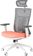 Офисное кресло OfficePro Balance OC550-W-DG-OR - фото 2