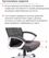 Офисное кресло Аклас Атлант MP TILT (XY-7147) Черный (10024326) - фото 6