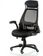 Офисное кресло Special4You Briz 2 Black (E4961) - фото 2