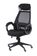 Офісне крісло Special4You Briz black fabric (E5005) - фото 2