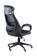 Офісне крісло Special4You Briz black fabric (E5005) - фото 5