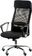 Офисное кресло Special4You Silba Black (E5821) - фото 2