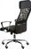 Офисное кресло Special4You Silba Black (E5821) - фото 4