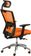 Офісне крісло Special4You Dawn Orange (E6132) - фото 5