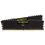 Corsair 16 GB (2x8GB) DDR4 3200 MHz (CMK16GX4M2B3200C16R) - фото 1