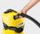 Пилосос Karcher WD 4 V-20/5/22 (1.628-209.0) Europe - фото 3