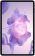 Планшет Blackview Tab 18 12/256GB Blue (Global Version) - фото 2