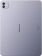 Планшет Blackview Link 8 6/256GB Cloudy Purple - фото 3