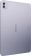 Планшет Blackview Link 8 6/256GB Cloudy Purple - фото 5