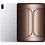 Планшет OnePlus Pad 3 16/512GB Frosted Silver - фото 1