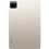 Планшет Xiaomi Pad 6 6/128GB Champagne (VHU4345EU) - фото 4