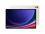 Планшет Samsung Galaxy Tab S9 Ultra 12/256GB 5G Beige (SM-X916BZEA) - фото 1