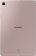 Планшет Samsung Tab S6 Lite 2024 4/64GB LTE Rose Gold (SM-P625NZIA) - фото 2