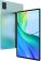 Планшет Teclast M50 6/128GB LTE Blue (6940709686799) (UA) - фото 5