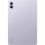 Планшет Xiaomi Redmi Pad 2 Pro 8/256GB Lavender Purple (with charger) (Global Version) - фото 7