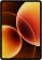 Планшет Xiaomi Mi Pad 8 8/128Gb Wi-Fi Gray (with adapter) (Global Version) - фото 2