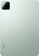 Планшет Xiaomi Pad 7 WiFi 8/128GB Green (with adapter) (Global Version) - фото 3