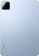 Планшет Xiaomi Pad 7 8/256GB Sky Blue (VHU5363EU) (with adapter) (Global Version) - фото 3