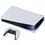 Стационарная игровая приставка Sony PlayStation 5 Digital Edition 825 GB Horizon Forbidden West Bundle - фото 1