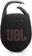 Акустическая система JBL Clip 5 Black (JBLCLIP5BLK) - фото 1