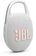 Акустическая система JBL Clip 5 White (JBLCLIP5WHT) - фото 3