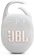 Акустическая система JBL Clip 5 White (JBLCLIP5WHT) - фото 1