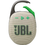 Портативная колонка JBL Clip 5 Sand (JBLCLIP5SAND) - фото 1