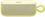 Портативная колонка Bose SoundLink Plus Citrus Yellow (894040-0300) - фото 1