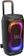 Портативна колонка JBL PartyBox 330 Black (JBLPB330BLKEP) - фото 3