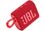 Портативная акустика JBL GO 3 Red - фото 3