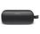 Портативная колонка Bose Soundlink Flex Bluetooth Black (865983-0100) - фото 1