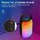 Портативная колонка Promate Spectro-20 20W Black (spectro-20) - фото 2