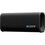 Портативная колонка Sony ULT FIELD 3 Black (SRSULT30B.E) - фото 1
