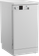 Посудомийна машина Beko DVS05025W - фото 2
