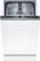 Вбудована посудомийна машина Bosch SPV2IKX01K - фото 1