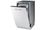Встраиваемая посудомоечная машина Samsung DW50R4050BB Europe - фото 2