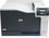 Принтер HP Color LaserJet Pro CP5225dn (CE712A) - фото 1