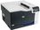Принтер HP Color LaserJet Pro CP5225dn (CE712A) - фото 2