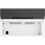БФП HP Laser MFP 135a (4ZB82A) - фото 3