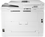 БФП HP Color LJ Pro M282nw + Wi-Fi (7KW72A) - фото 3