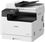 МФУ Canon imageRUNNER 2425i II MFP (7078C002AA) - фото 2