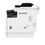 МФУ Canon imageRUNNER 2425i II MFP (7078C002AA) - фото 3
