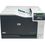 Принтер HP Color LaserJet Pro CP5225 (CE710A) - фото 2