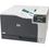 Принтер HP Color LaserJet Pro CP5225 (CE710A) - фото 4