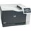 Принтер HP Color LaserJet Pro CP5225 (CE710A) - фото 1