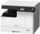 МФУ Toshiba e-Studio 2323AM (6AG00010113) - фото 2