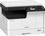 МФУ Toshiba e-Studio 2323AM (6AG00010113) - фото 3